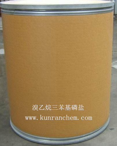 Ethyltriphenylphosphonium bromide