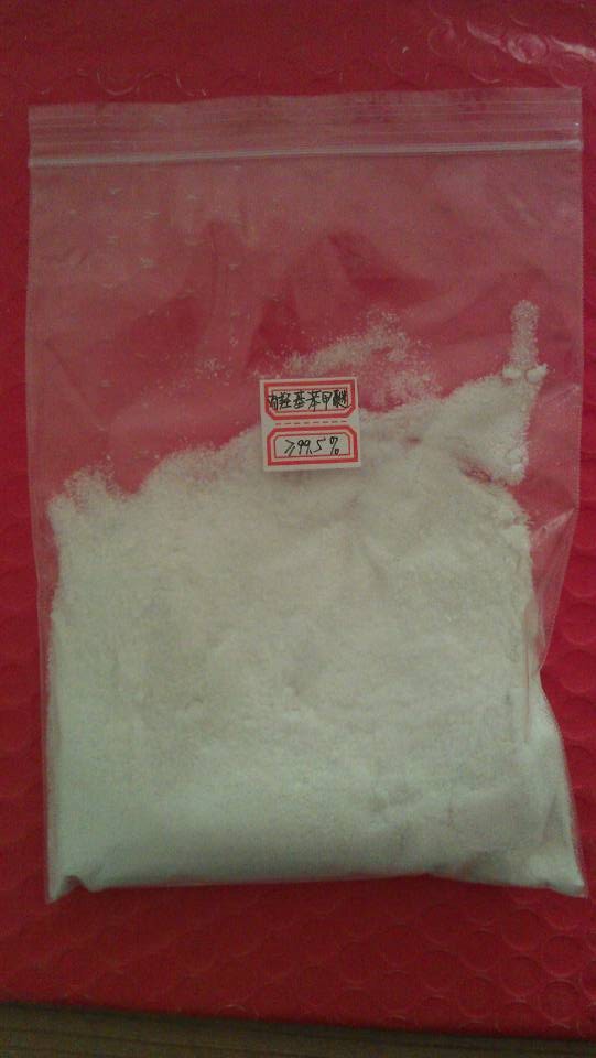 4-Methoxyphenol;hydroquinone methyl ether