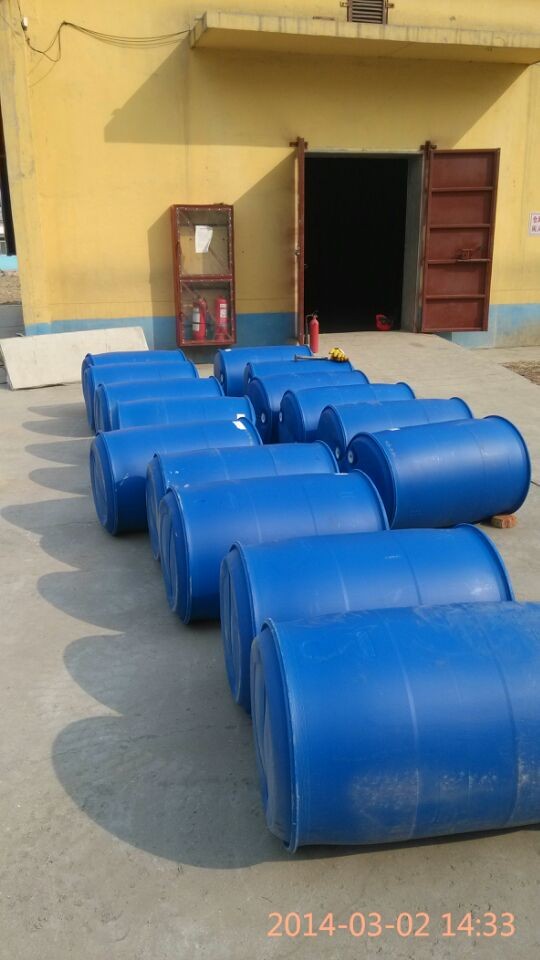 Didecyl dimethyl ammonium chloride